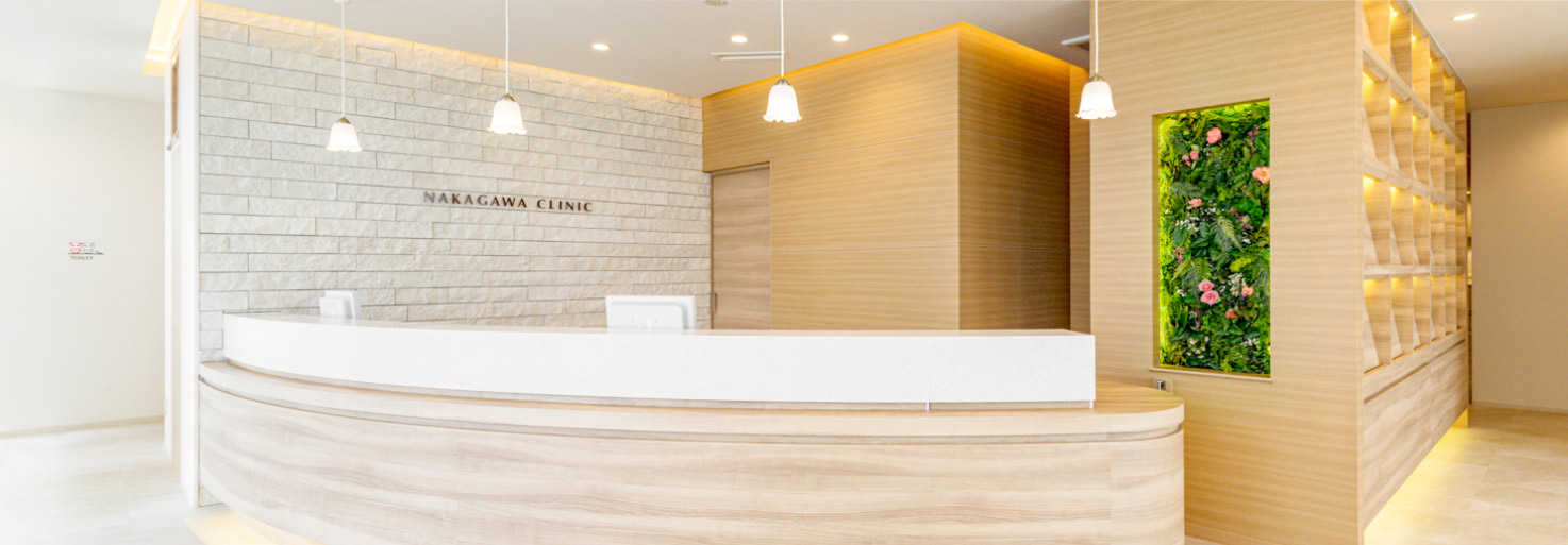 メインイメージ