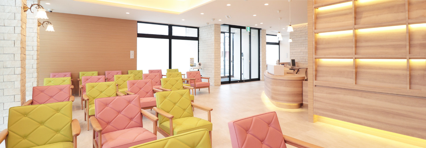 メインイメージ