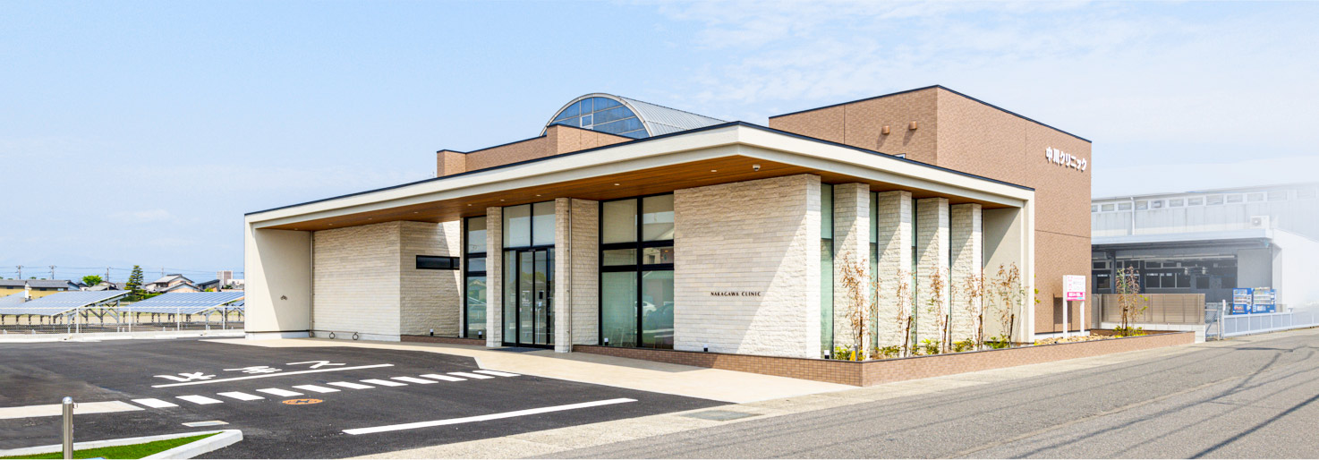 メインイメージ